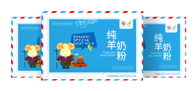 來陜西，就喝陜忒羊奶！
