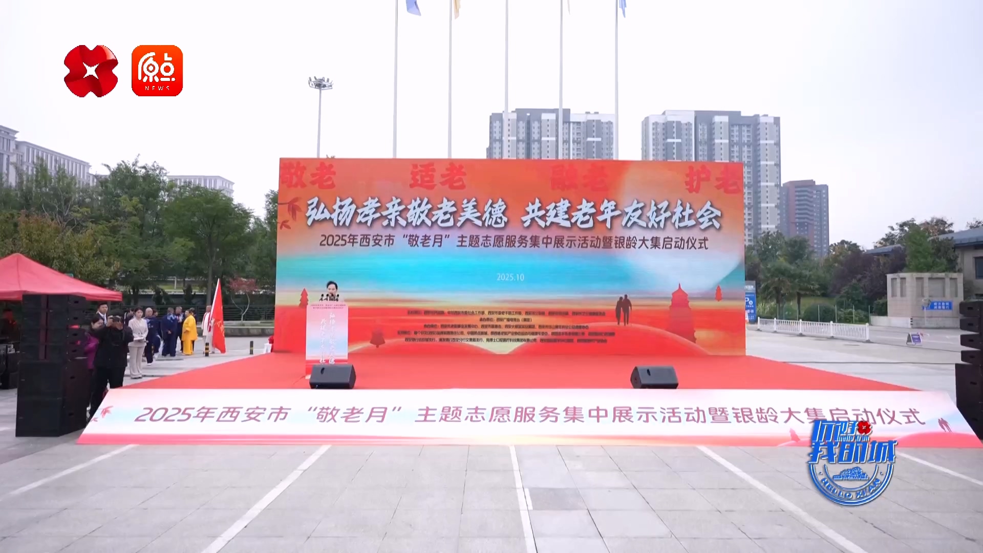 做有底線的產(chǎn)品，做有溫度的企業(yè)